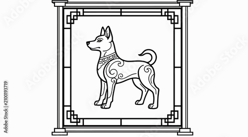 Stylized Dog Illustration, Zodiac Animal, Asian Art, Line Drawing
