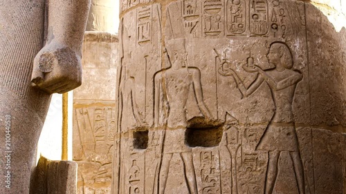 Reliefs On Ancient Egyptian Columns