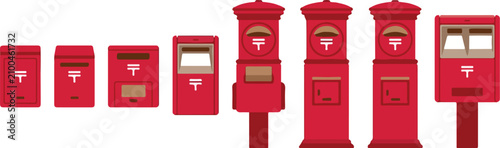 Bild auf Leinwand Seven_red_Japanese_post_boxes