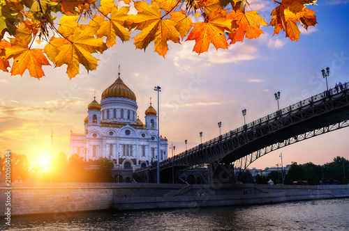 Fényképezés Moscow Russia