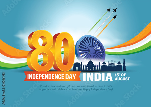 15th august happy independence day India 80 years logo greetings. abstract vector illustration design.