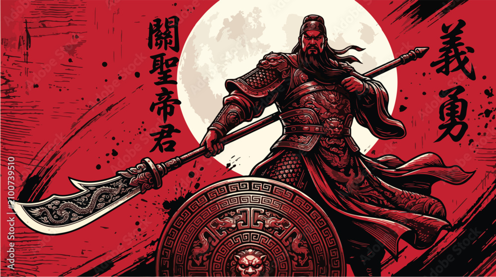 Obraz premium Ancient Chinese General with Guan Dao Vintage Engraved Historical Poster Vector Illustration