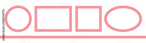 Chinese pattern. Greek frame, seamless stripes. Greece circle, oval, ellipse, rectangle, square. Roman border isolated on white background. Round china boarder. Chinatown lines. Vector illustration