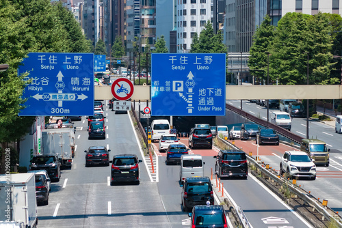 A cityscape of traffic jam at the urban city street in Tokyo