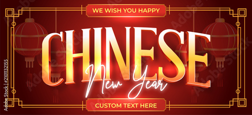 happy chinese new year text design
