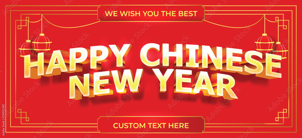 Fototapeta premium happy chinese new year text design