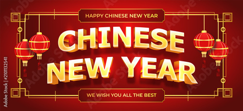 happy chinese new year text design