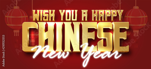 happy chinese new year text design