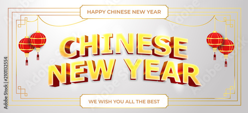 happy chinese new year text design