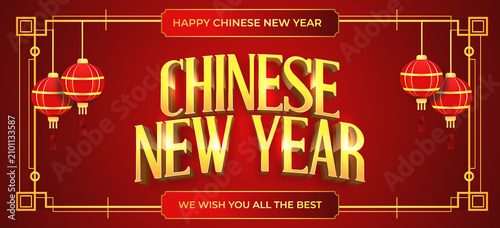 happy chinese new year text design