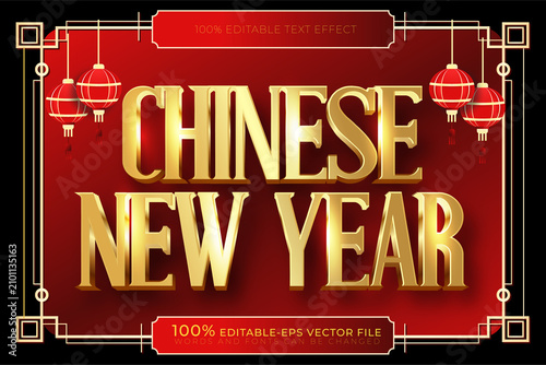 happy chinese new year text design