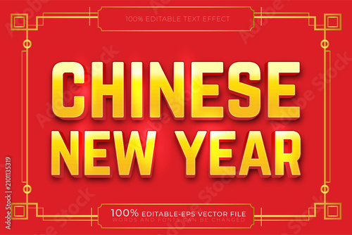 happy chinese new year text design