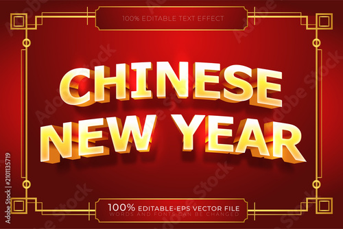 happy chinese new year text design