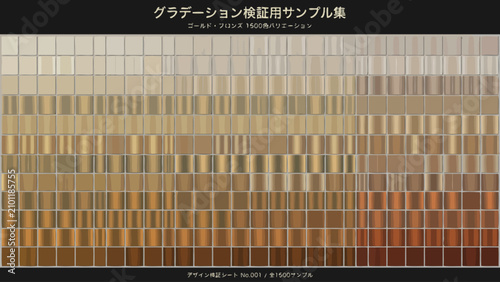 Gradient color variations sample collection a full bleed display of 1500 shades on a dark background palette variation spectrum