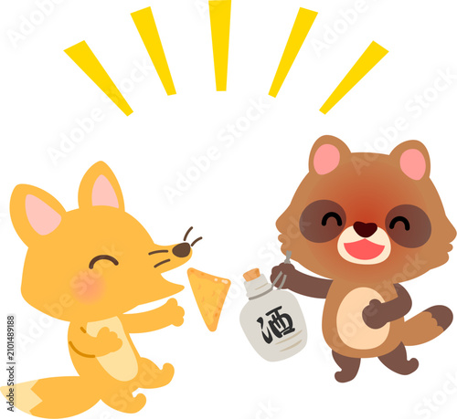宴会をするタヌキとキツネのキャラクター