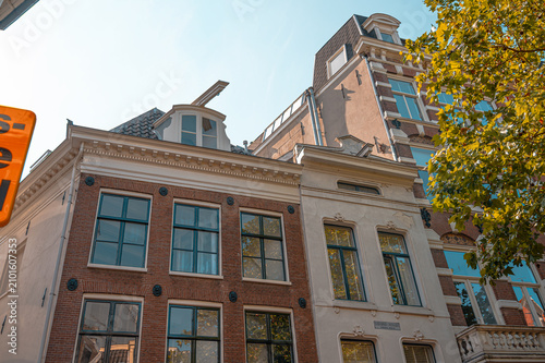 Traditional Dutch house facades in a city street