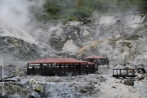 Obraz na płótnie 秋田県 仙北市の玉川温泉