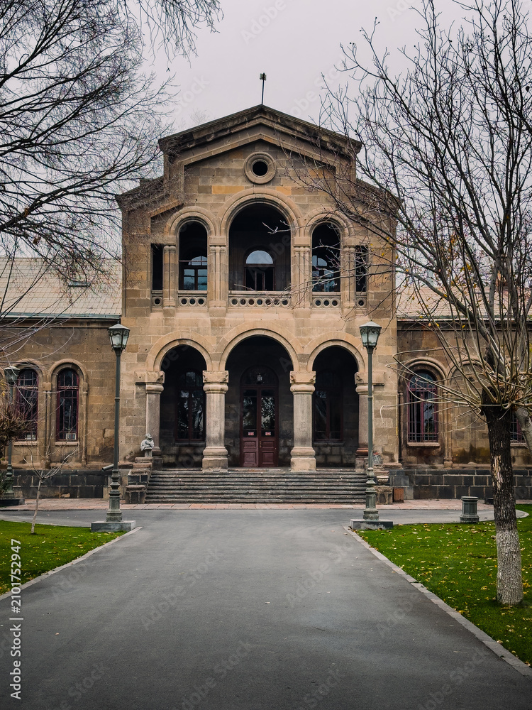 Obraz premium Ancient Christian architectural monument in Armenia