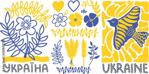 Ukrainian Folk Art Vector Clipart Set - Hand-Drawn Traditional Symbols of Ukraine with Wheat Ears, Bird, Hearts, and Floral Ornaments in Flag Colors