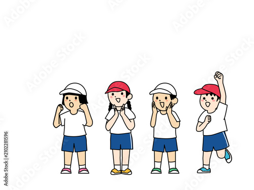 運動会で応援をする4人の元気な子供たちのイラスト