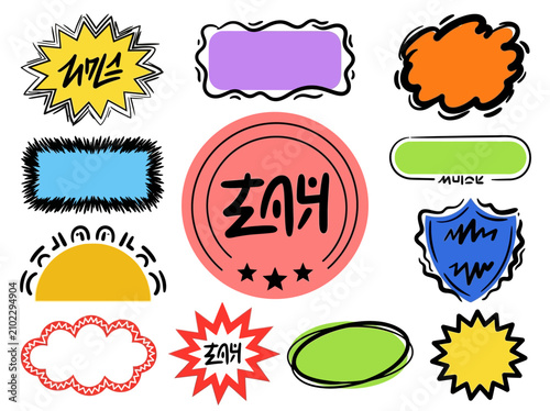 Hand-Drawn Colorful Comic Speech Bubbles and Graphic Burst Stickers Set