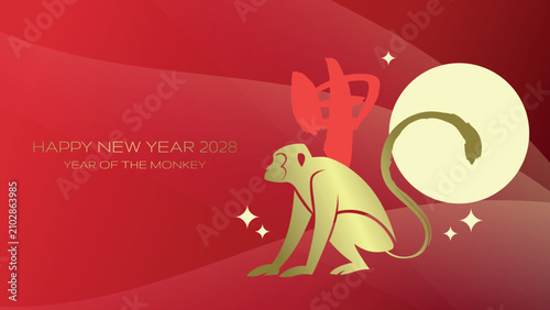 Photography Elegant minimalist New Year 2028 of the Monkey banner