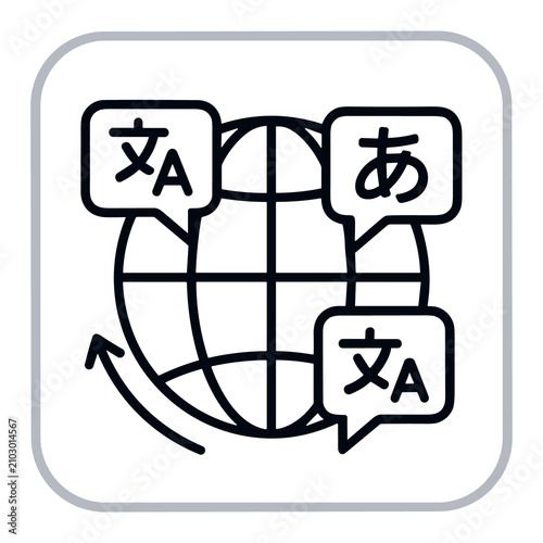 Global Language Translation and Communication Line Icon