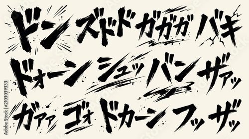 Foto Dynamic Japanese onomatopoeia written in bold, expressive brush strokes, resembling manga sound effects with visual impact