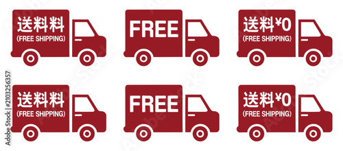 Red Delivery Truck with Free Shipping Icon Vector Illustration Representing Ecommerce, Express Delivery, Logistics Service, Online Store, Shipping Label and Retail Concept