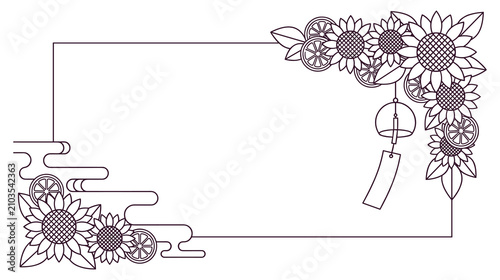 Canvastavla Decorative summer frame with sunflowers and traditional japanese wind chime