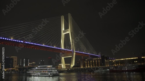 Nanpu Bridge, at night , Shanghai
