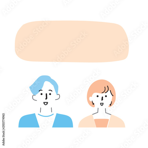 20代30代夫婦と吹き出しのイラスト素材2