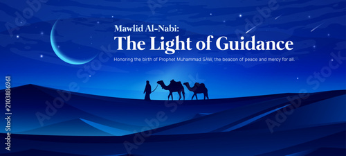 Fotografía Mawlid Al Nabi modern minimalist landscape graphic poster layout for Prophet Muh