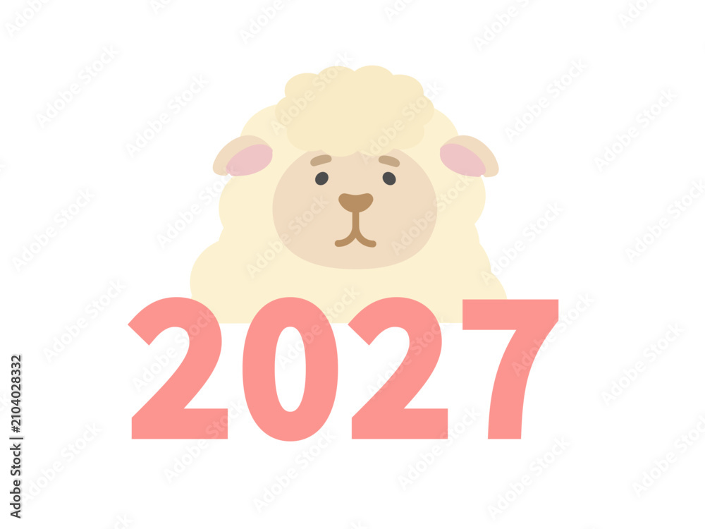 Obraz premium 2027年と羊 イラスト