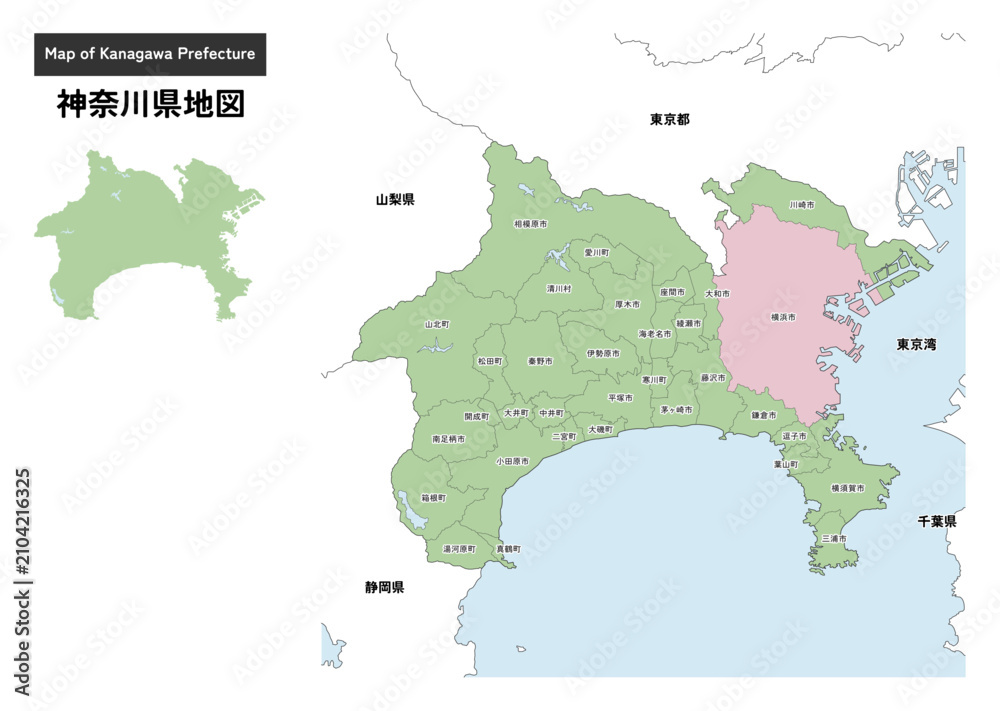Fototapeta premium 神奈川県地図