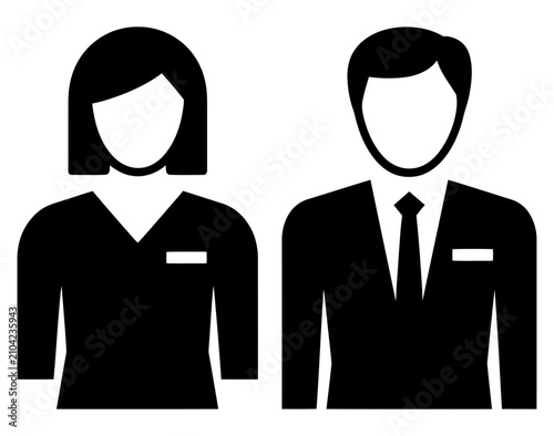 Professional business people avatar silhouette icon set as a clean flat vector illustration