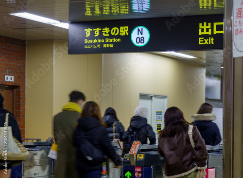 札幌市営地下鉄すすきの駅の案内表示と改札口の風景 ,北海道 札幌市