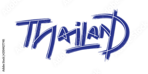 Thai Word Typography Design, Dynamic Brush Stroke Lettering