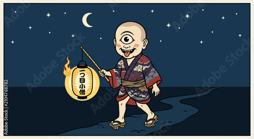 Cyclops character with lantern at night, Japanese folklore style