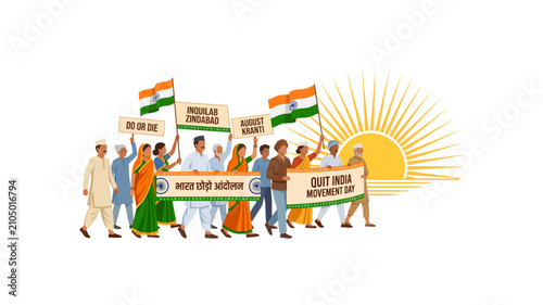 Quit India Movement Day Protest March with Indian Flag and Freedom Slogans Vector Illustration