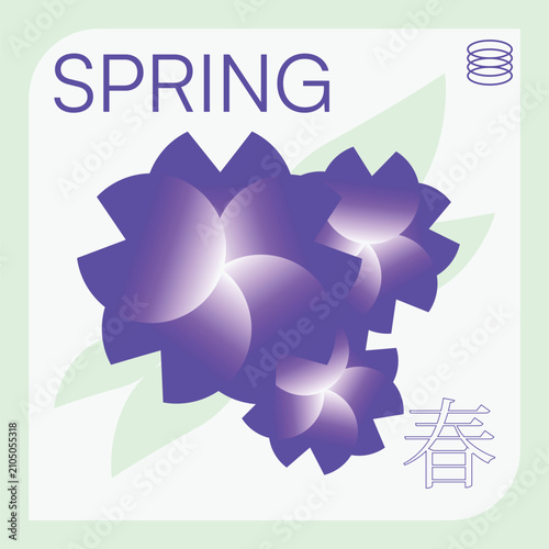 Purple and Light Teal Color Tone Spring Flower on White Background Poster, Flat Futuristic Poster