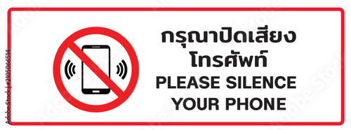 Bilingual Thai-English Please Silence Your Phone Sign Vector