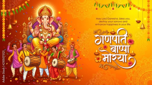 Lord Ganesha , Ganesh festival illustration of Lord Ganpati background for Ganesh Chaturthi festival of India