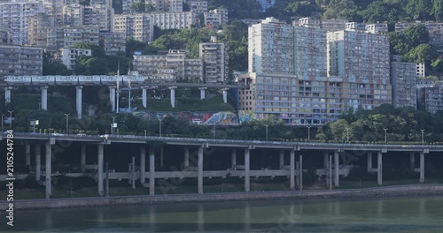 The rail transit Liziba station in Chongqing city, China