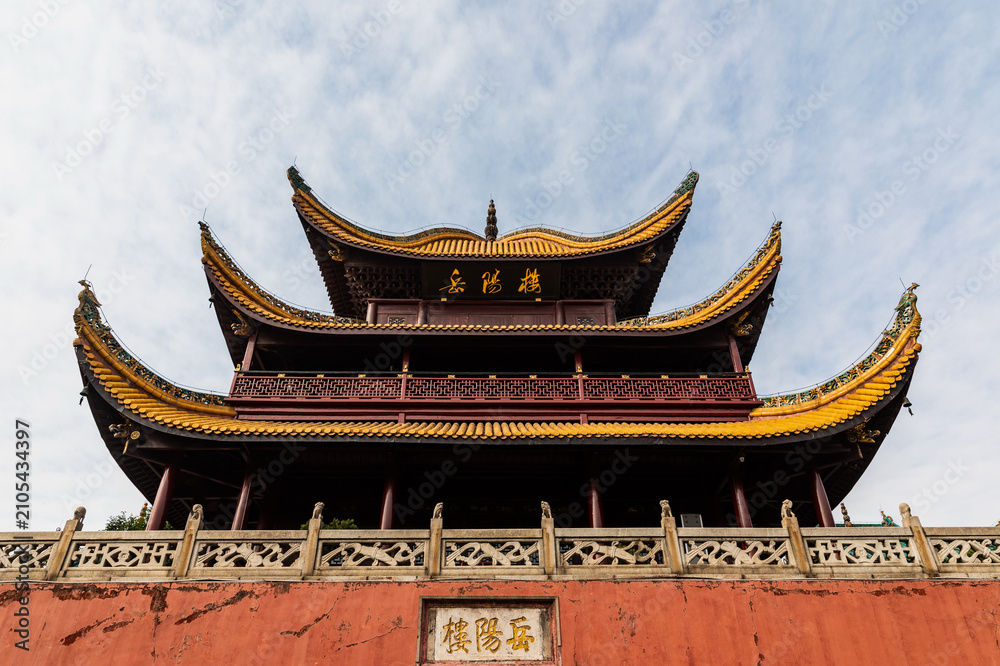 Fototapeta premium Yueyanglou Tower Yueyang China Traditional Architecture Golden Eaves