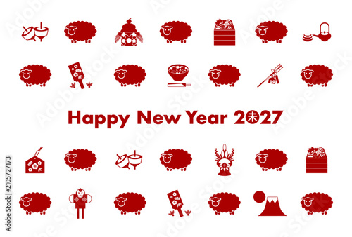 2027年年賀状: 羊と日本のお正月縁起物アイコン