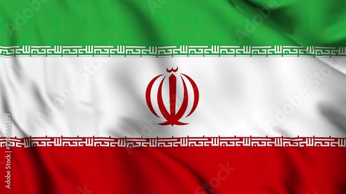 Iran Flag Billow Wave Animation