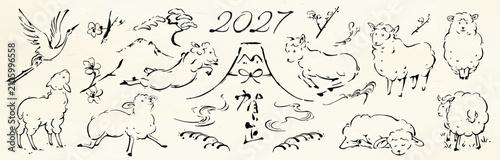 年賀状, 未年, 2027, 羊, 令和9年, ひつじ, 素材, パーツ, セット, 和風, お正月, 富士山, 波, 雲, 梅の花, 梅, 鶴, 松, 花, 謹賀新年, 干支, 和, 墨絵, 水墨画, 筆, 線画, 手描き, ベクター, イラスト(和紙の背景、目入り）