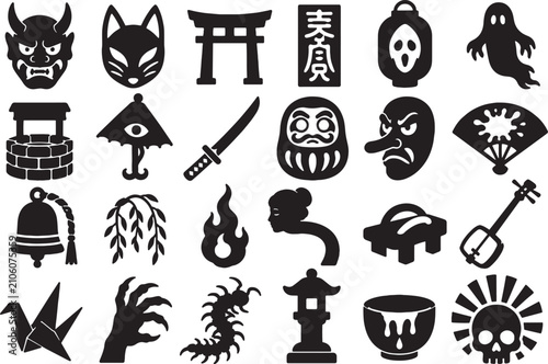 Yokai Japanese Asian Horror Folklore Icon Set - Minimalist Black Vectors