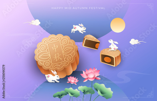 Circle style mid autumn festival design with rabbits, mooncake and lotus flowers. Mooncake festival background for web and prints.